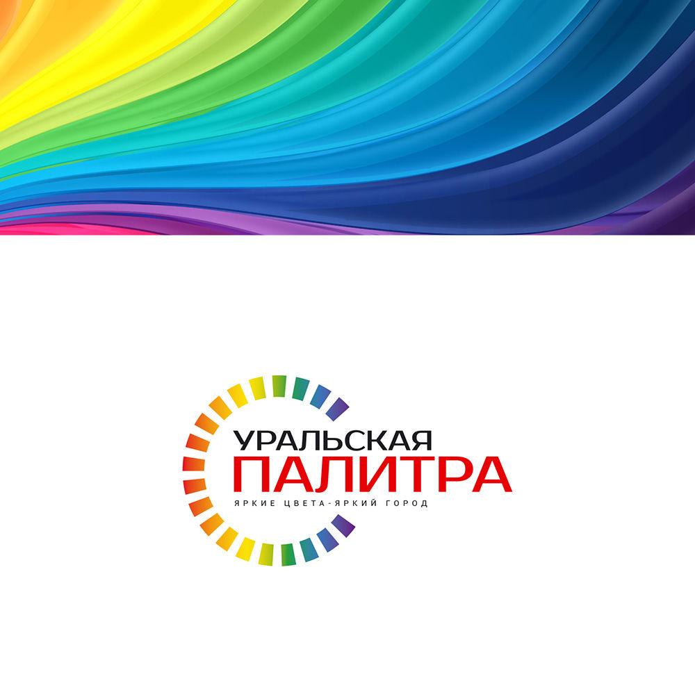 Logo_work_2_палитра_011.jpg